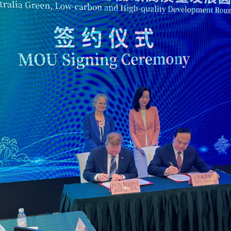 HE MOU Signing